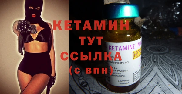 дживик Козловка