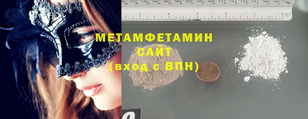 дживик Козловка