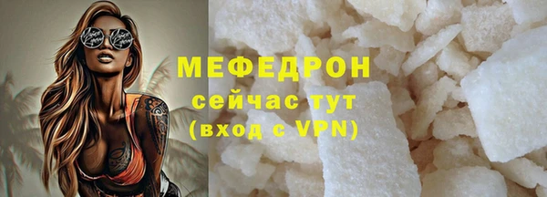 мдма Касимов