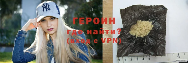 индика Кодинск