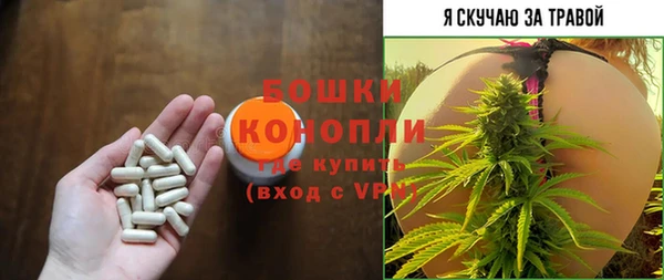 таблы Кинешма