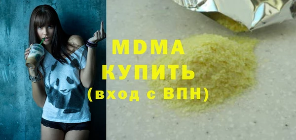 прущий лед Козельск