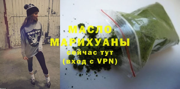 индика Кодинск