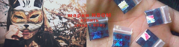 таблы Кинешма