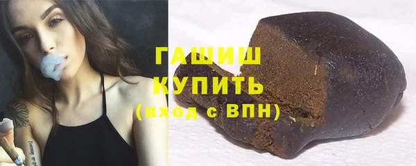 МДМА Киреевск