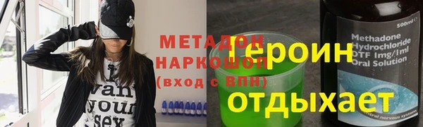 дживик Козловка