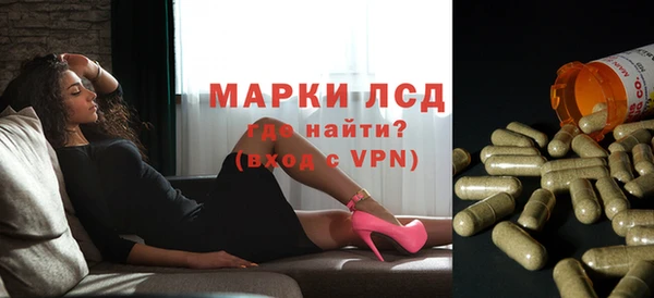 прущий лед Козельск