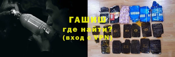 МДМА Киреевск