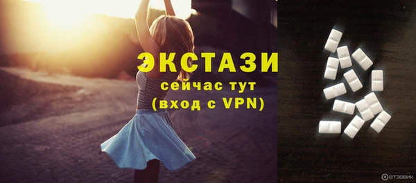 таблы Кинешма
