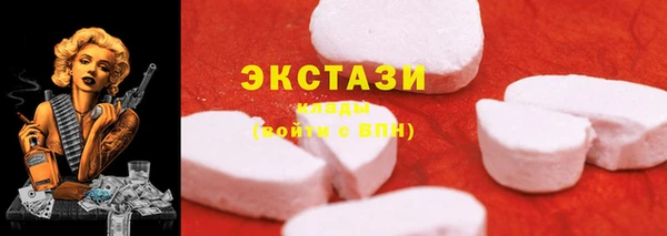 дживик Козловка