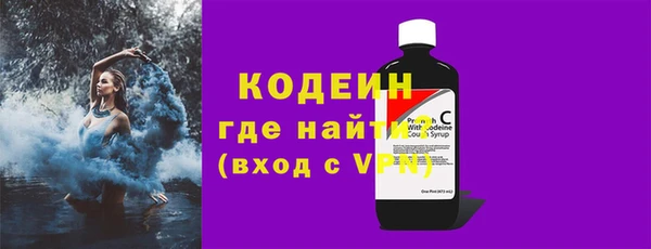 МДМА Киреевск