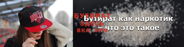 индика Кодинск