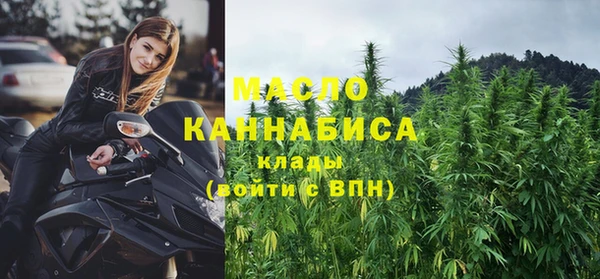 дживик Козловка