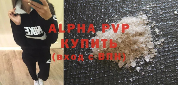 ECSTASY Киренск