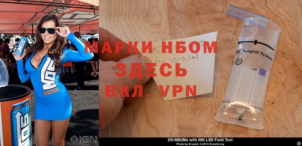 прущий лед Козельск
