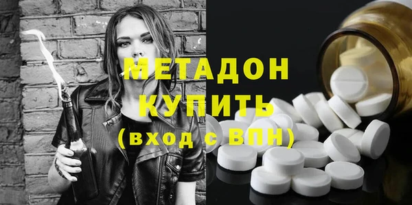дживик Козловка