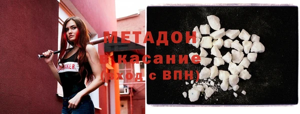 таблы Кинешма