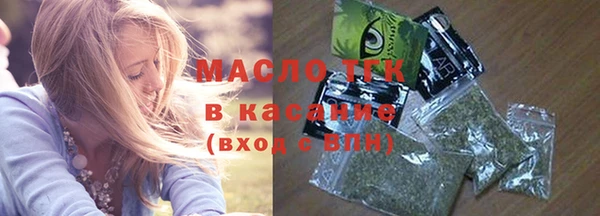 ECSTASY Киренск