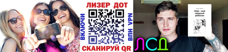 Марки N-bome 1,5мг  купить   Одинцово 